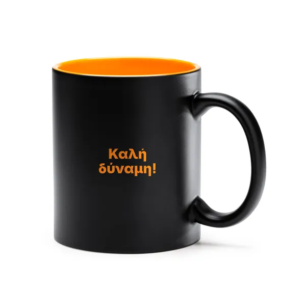 Κεραμική κούπα MACHA, μαύρη με πορτοκαλί εσωτερικό, χαραγμένη με «Καλή δύναμη!»