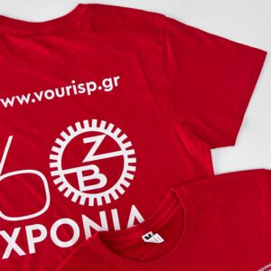 vouris-60xronia
