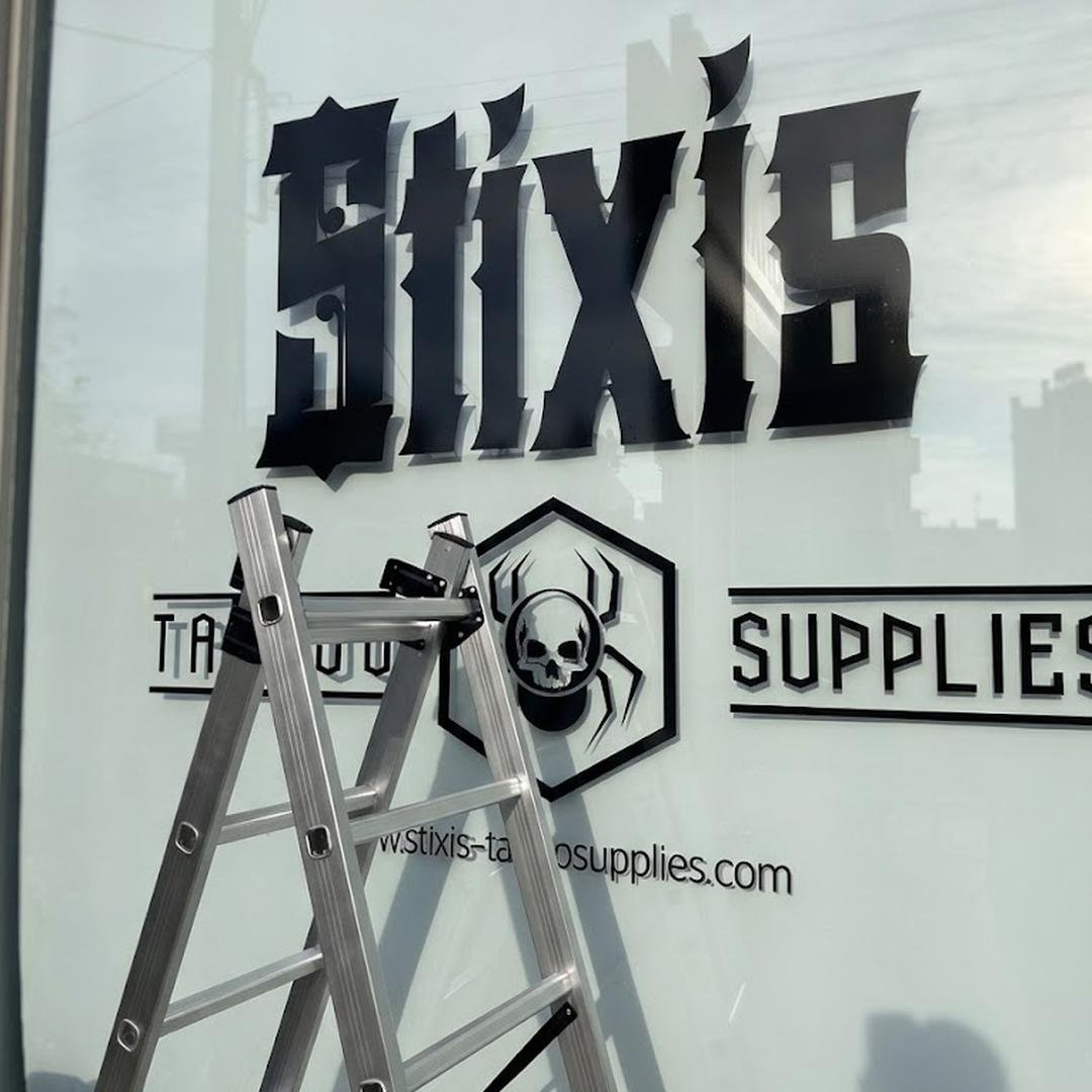 Δείγμα εκτύπωσης βινυλίου σε εφαρμογή